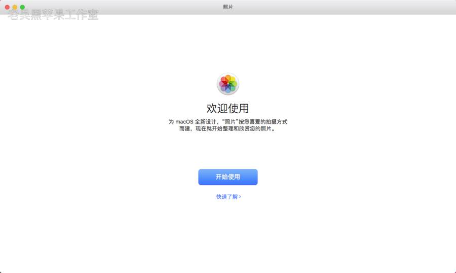  macos sierra 10 12 6 16g29 